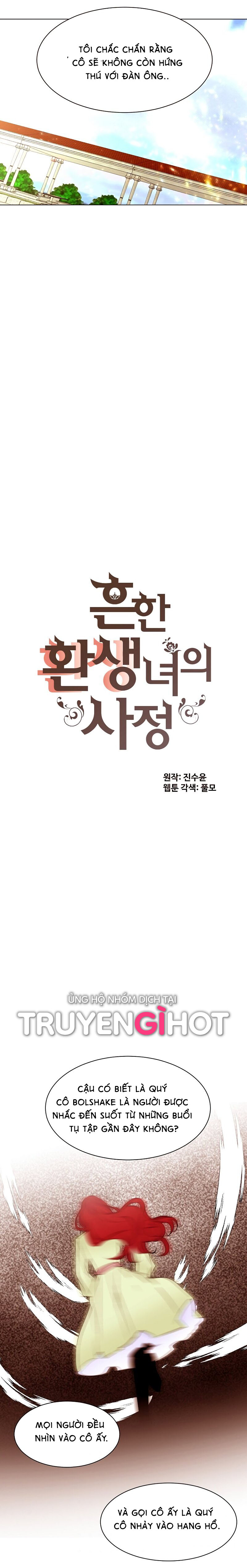 cuộc sống nhàm chán của quý cô tái sinh chapter 43 8