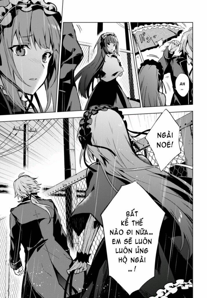 vanishing starlight chapter 5 3