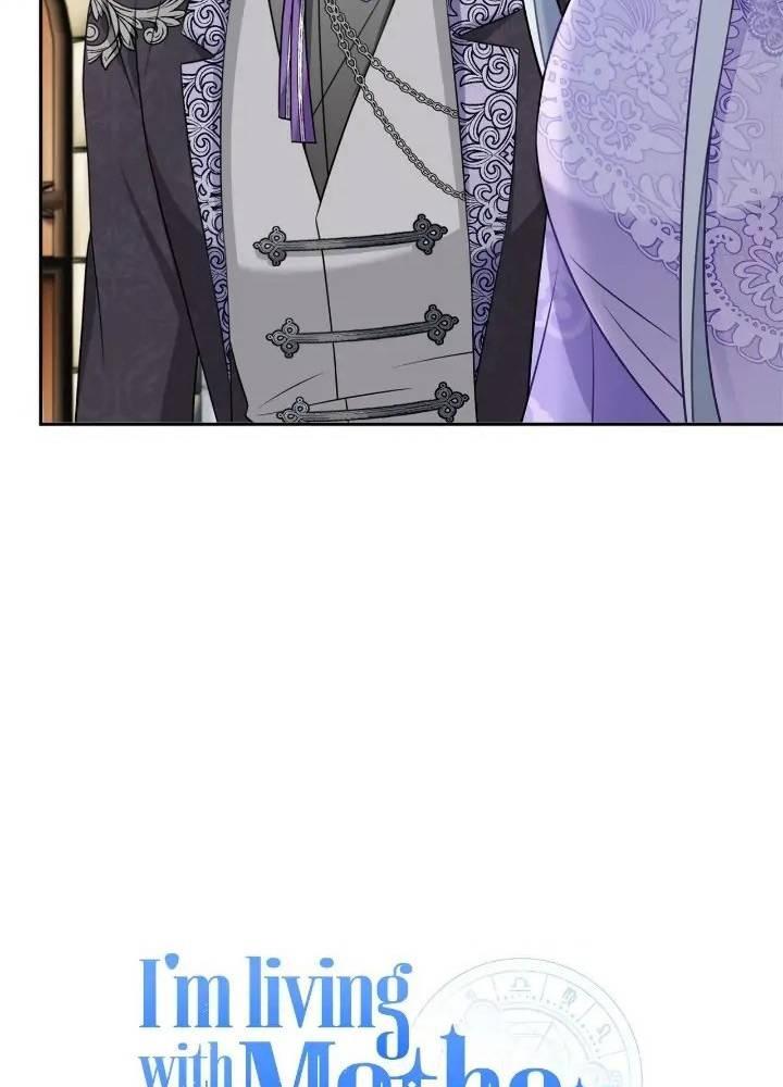 tại sao mẹ chồng tôi lại như thế này? chapter 18 13