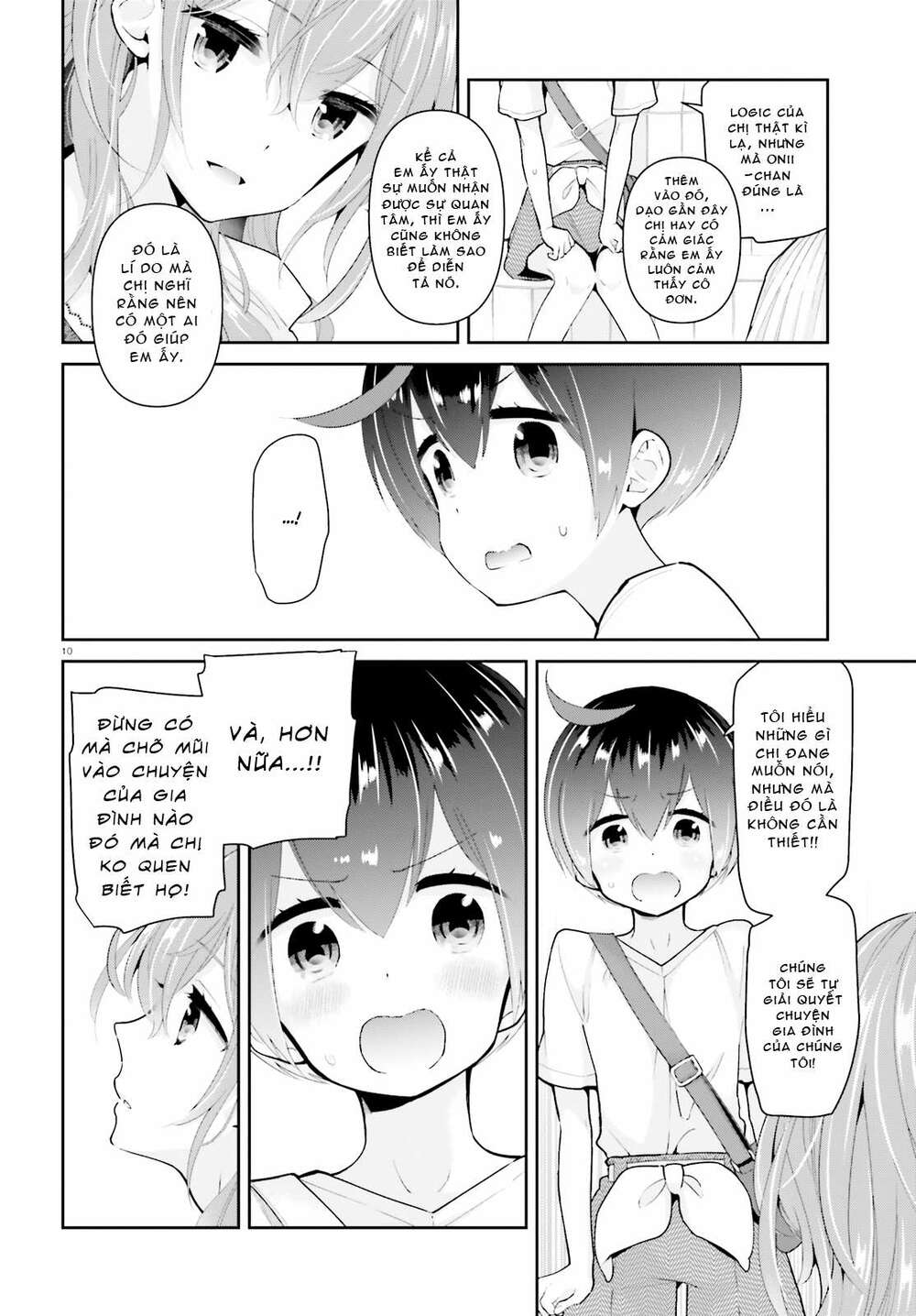 moufu oneesan no atatame kata chapter 6 10