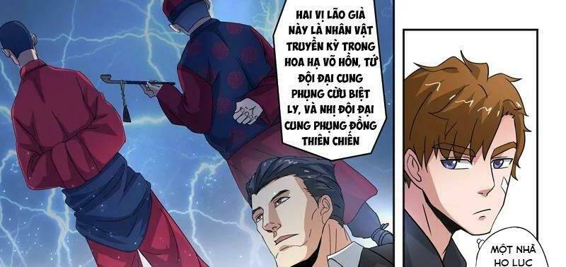 thấu thị chi nhãn chapter 294 13