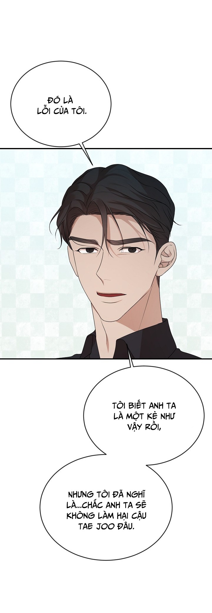 thanatos chapter 10 44