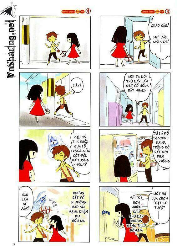 clamp no kiseki chapter 2 3