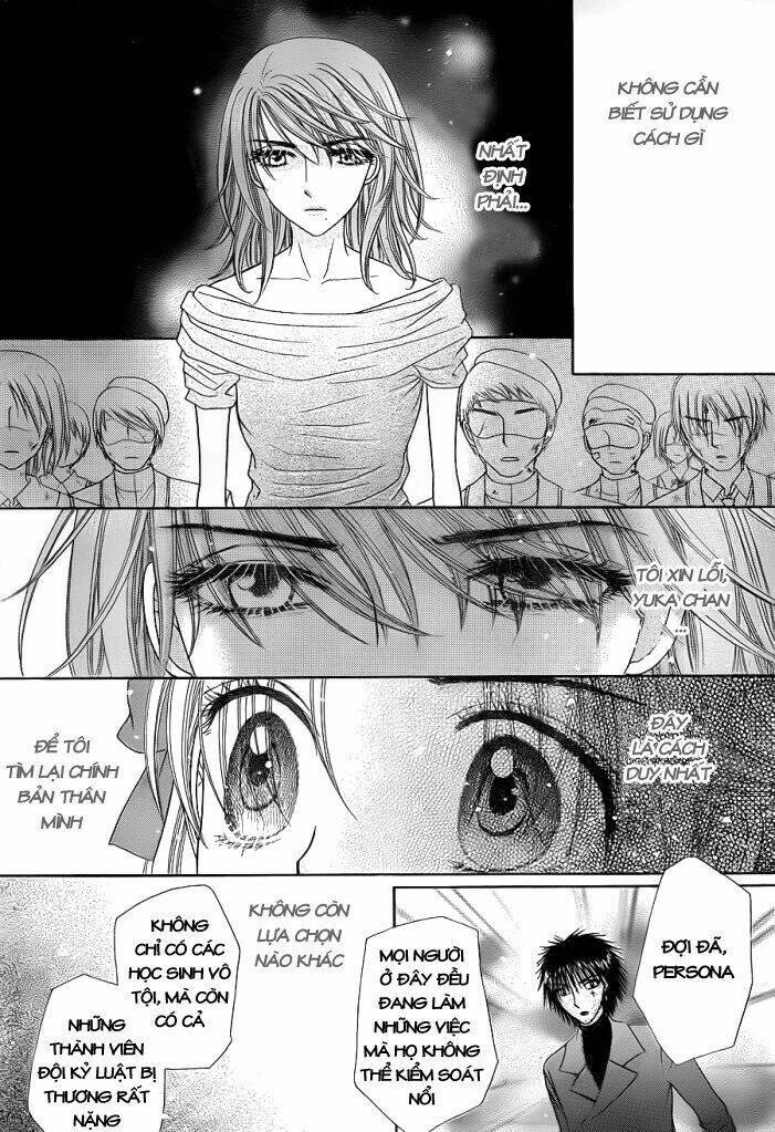 gakuen alice chapter 160 6