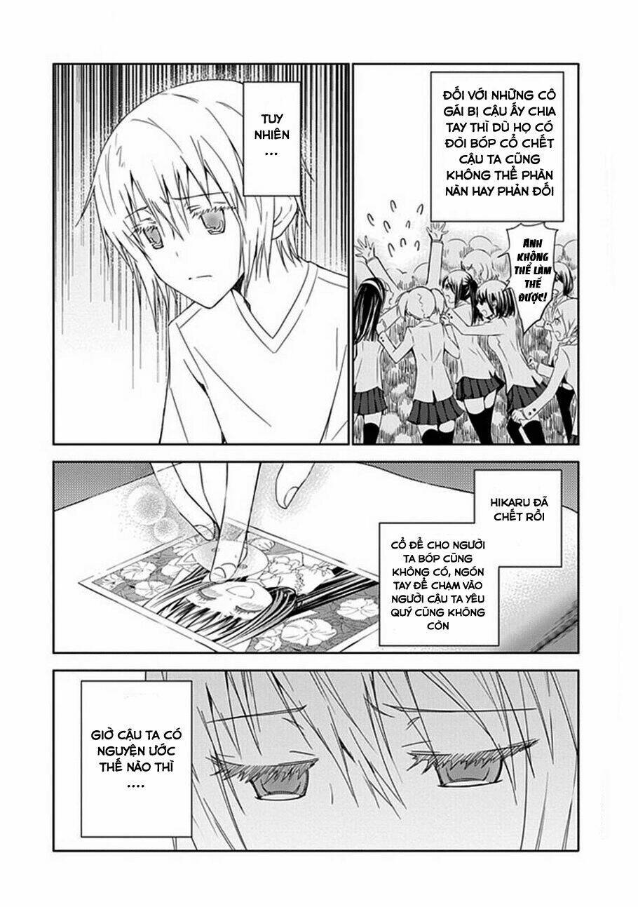 aoi - hikaru ga chikyuu ni itakoro chapter 8 22