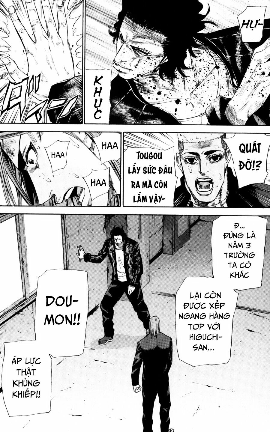 a-bout! chapter 136 12