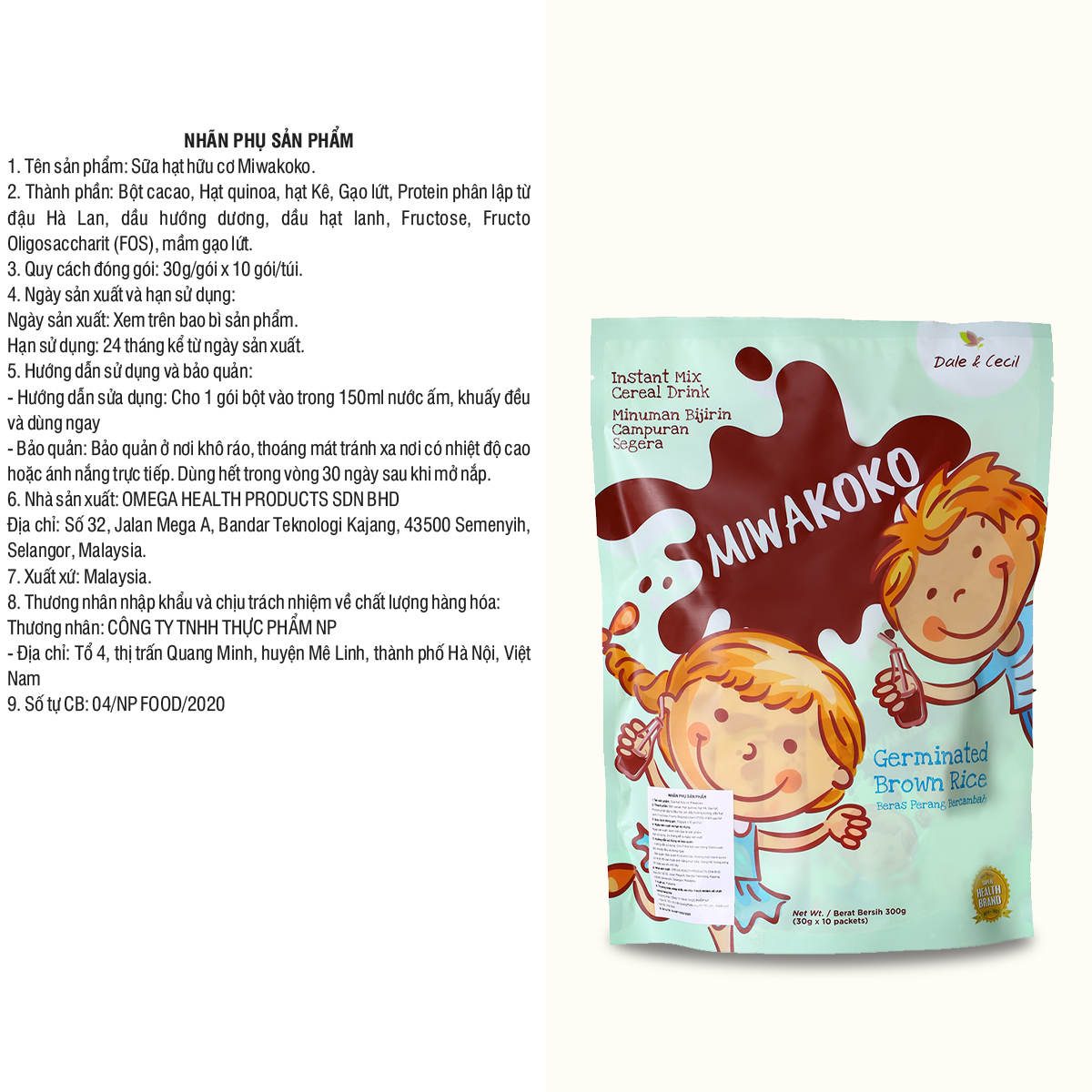 Sữa Hạt Dinh Dưỡng Miwakoko Vị Cacao Túi 300g Bổ Sung Năng Lượng, Phát Triển Trí Não Toàn Diện - Miwako