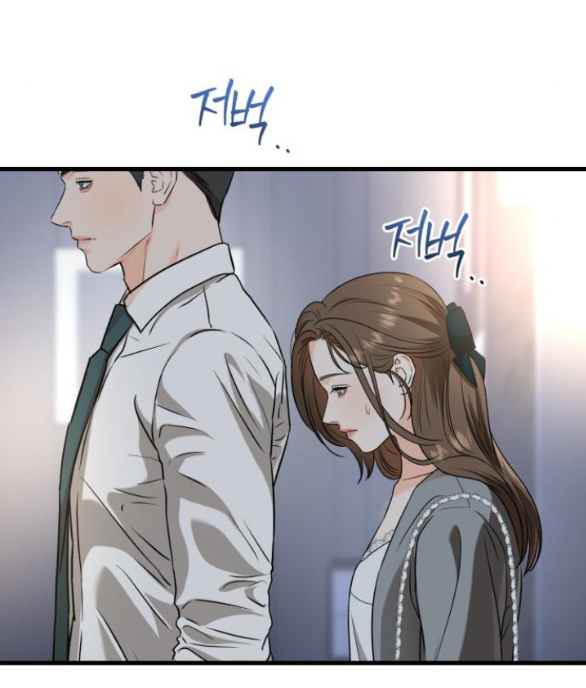 Nóng Lòng Muốn Giày Vò Em chapter 46.1 9