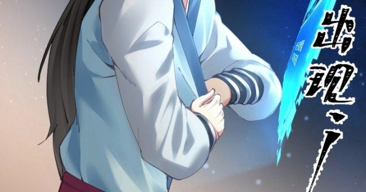 khởi đầu với tuyệt sắc nữ sư phụ: hệ thống thập cân phản cốt chapter 6 130