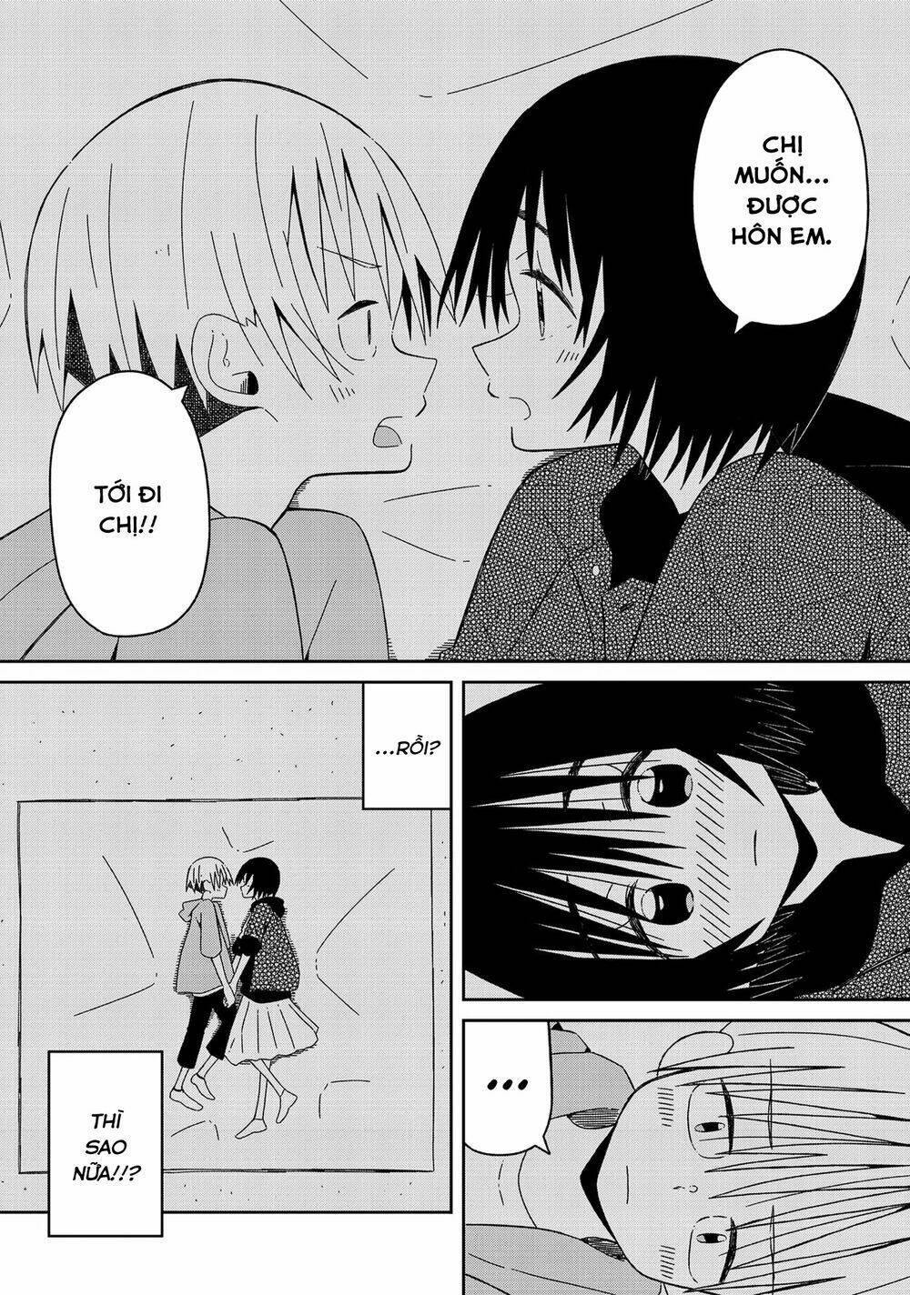 supernova wa kiss no mae ni chapter 9 15