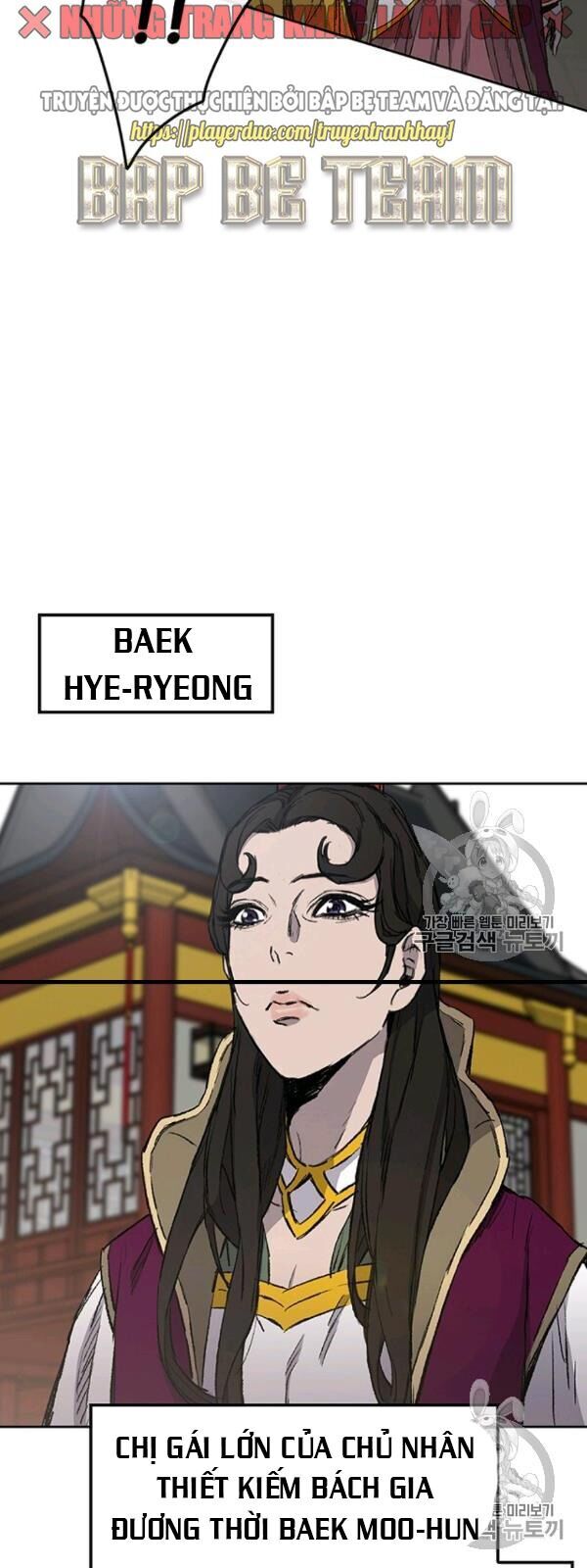 kiếm sĩ bất bại chapter 42 4