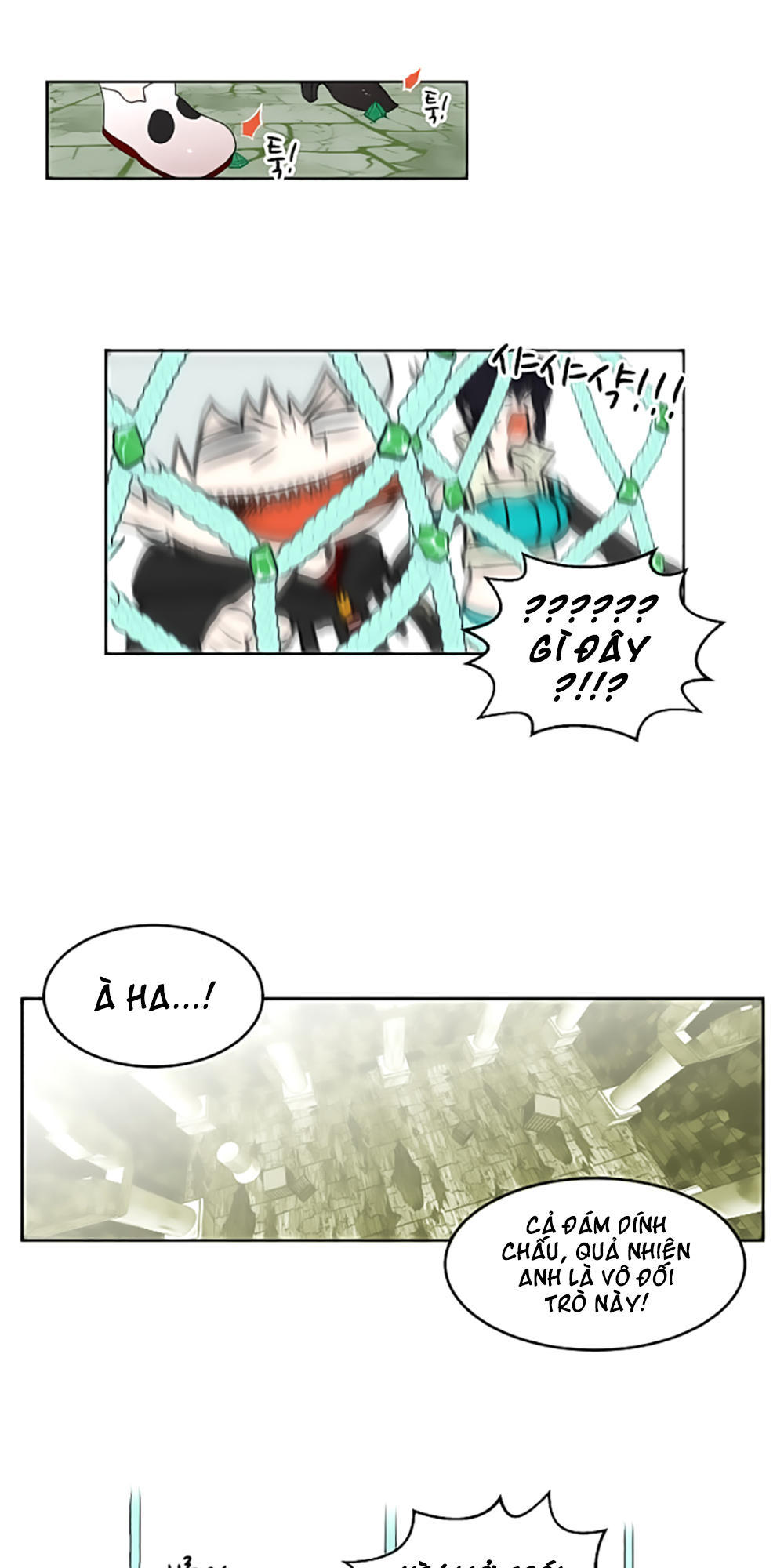 hard core leveling warrior chapter 13 55