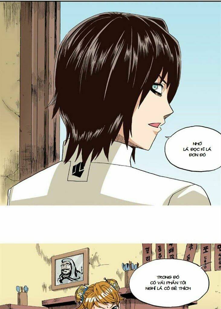 space china dress chapter 3 19