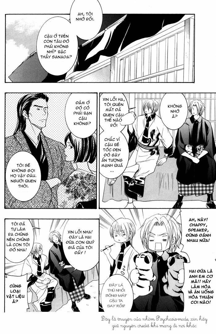 hayabusa - sanada dengekichou chapter 2 17