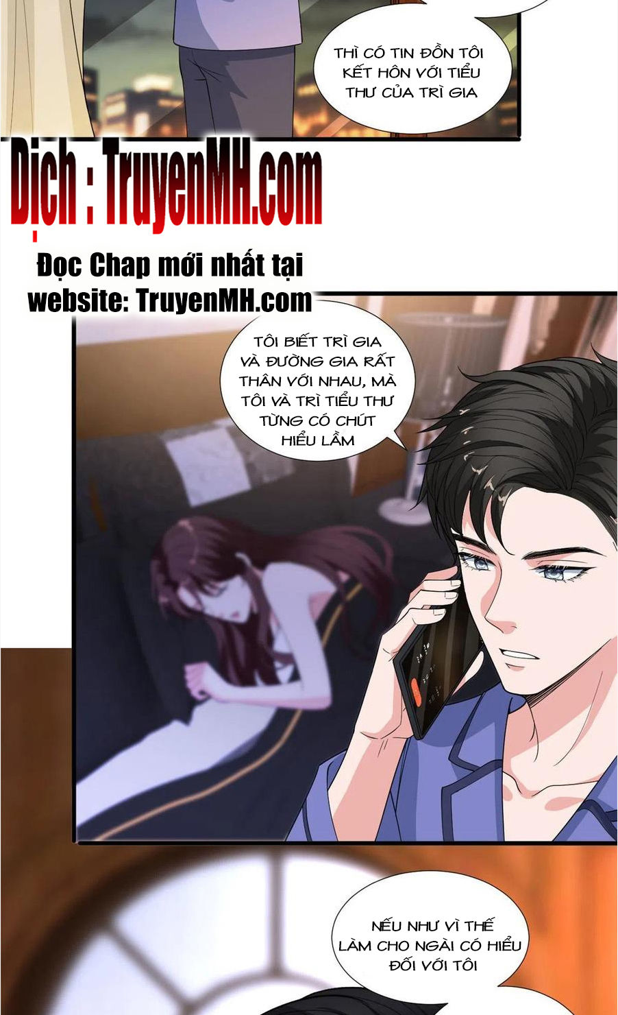 thí hôn lão công, cần giúp sức chapter 548 17