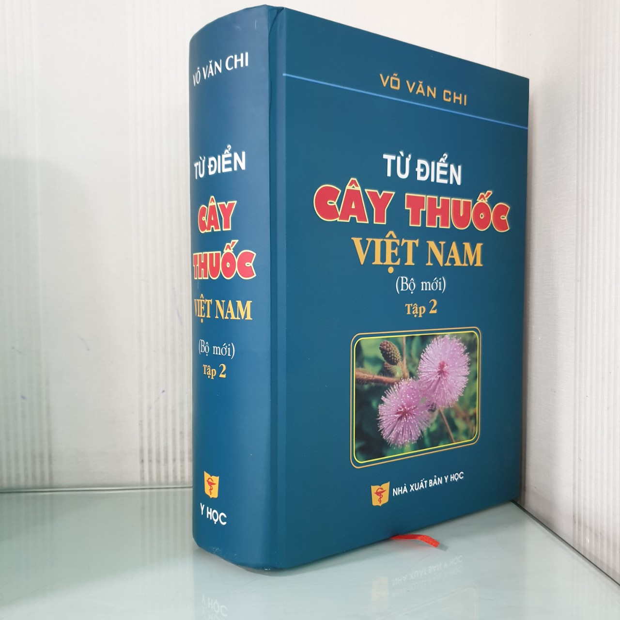 Từ Điển Cây Thuốc Việt Nam (Bộ Mới) Tập 2 - Bìa Cứng