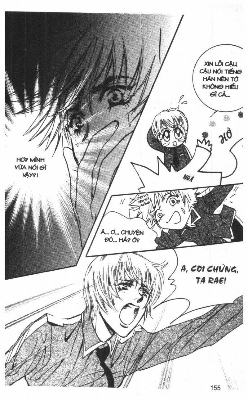 ordinary school chapter 3 176