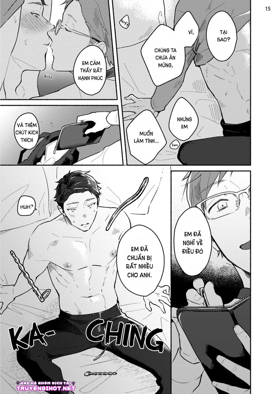 [18+] junai dropout chapter 3.1 16