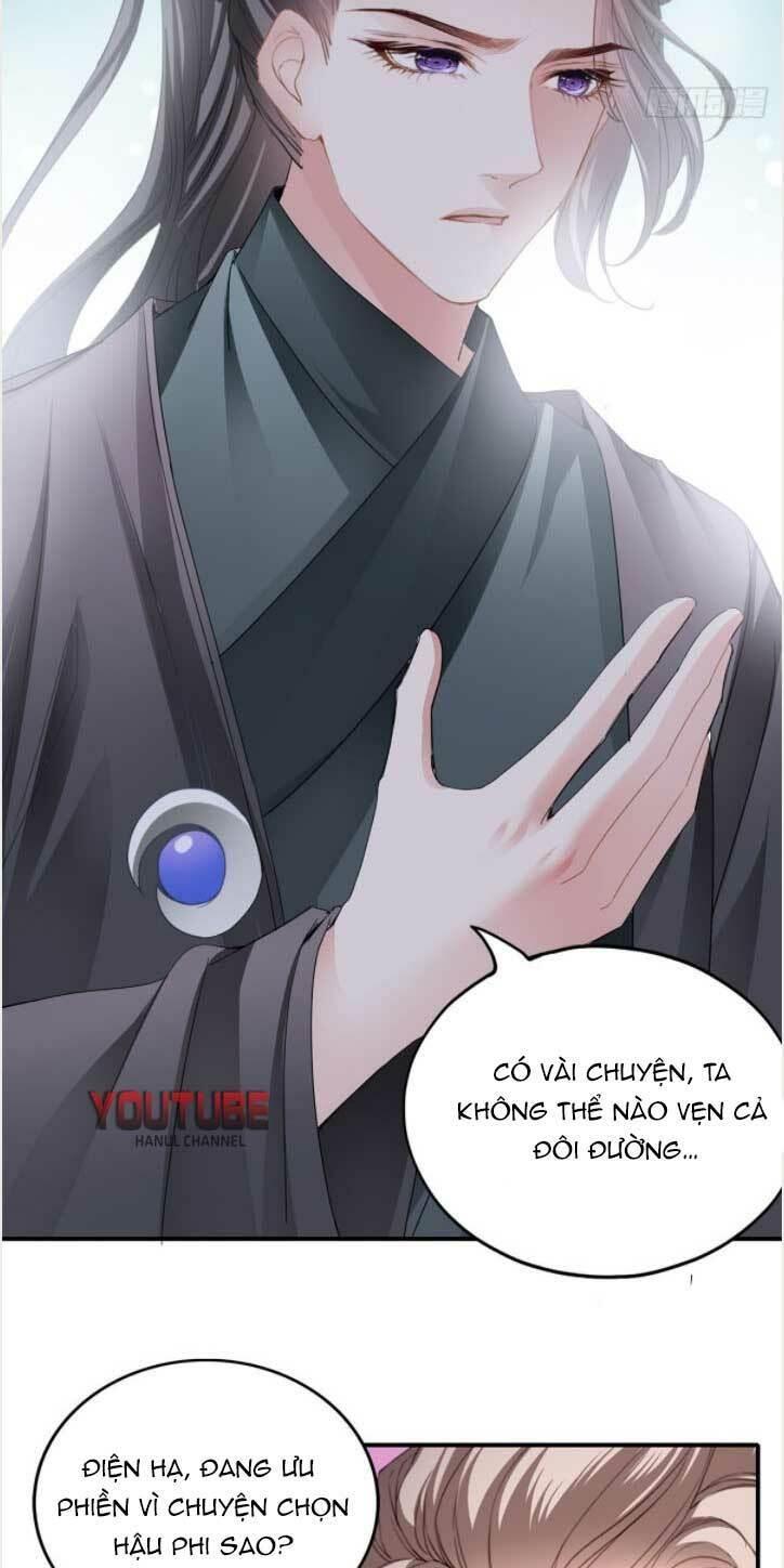 bổn vương muốn nàng chapter 123 22