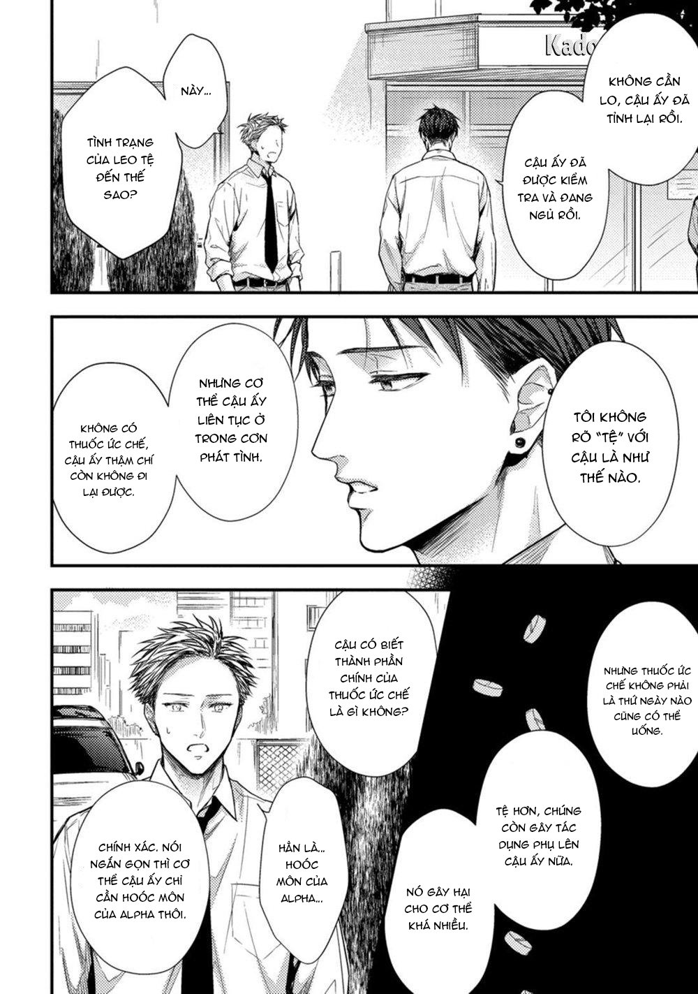 kiss wa tsugai ni hizamazuku chapter 4 26