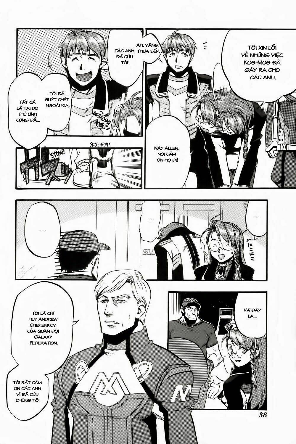 xenosaga chapter 1 31