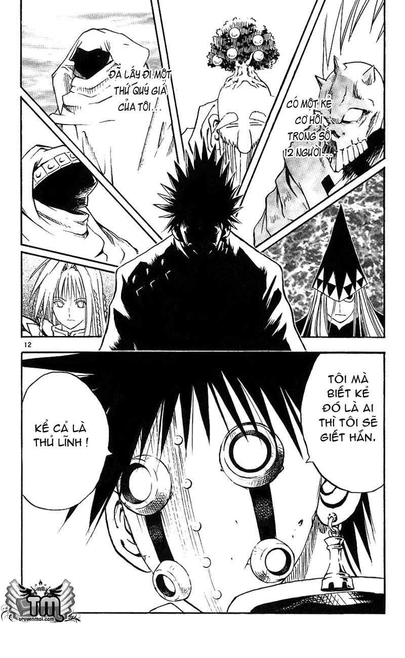 mar heaven chapter 109 13