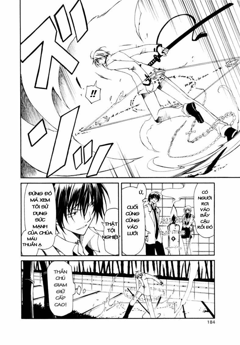 bloody cross chapter 3 12