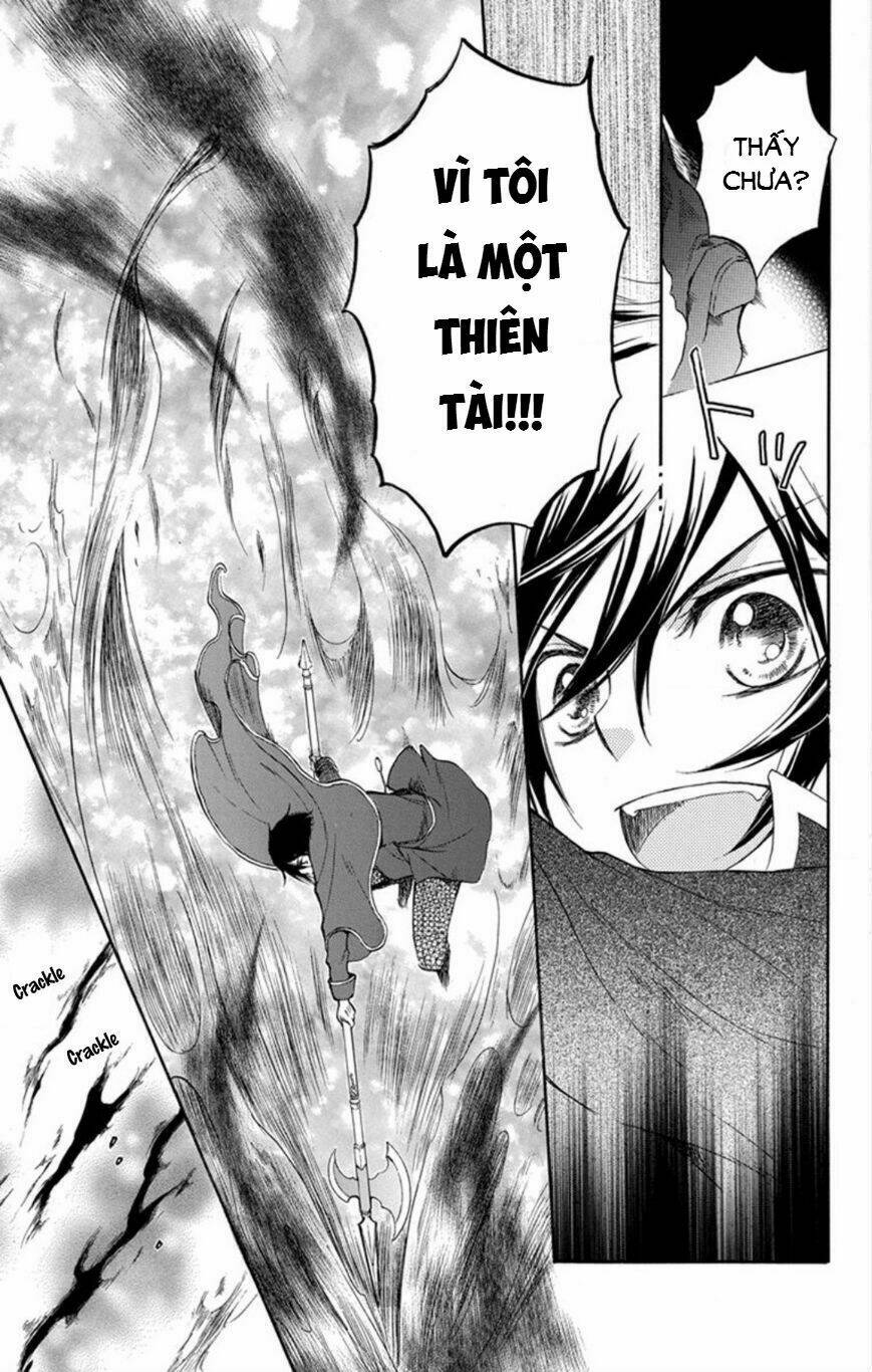 hanayome to futsuma no kishi chapter 1 50