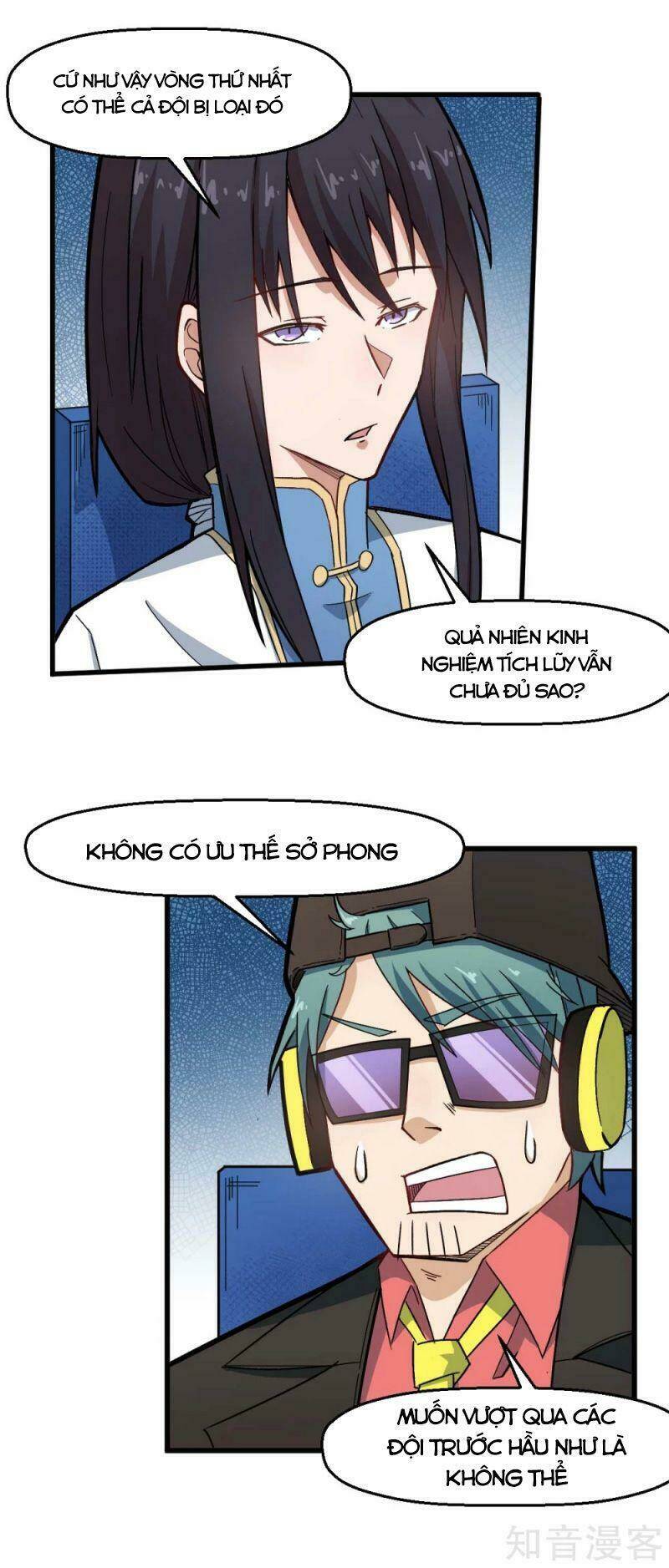 vườn trường cuồng sư hệ thống chapter 198 7