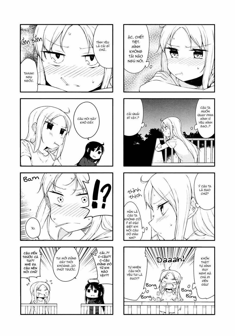 hazuki kanon wa amakunai. chapter 26 3