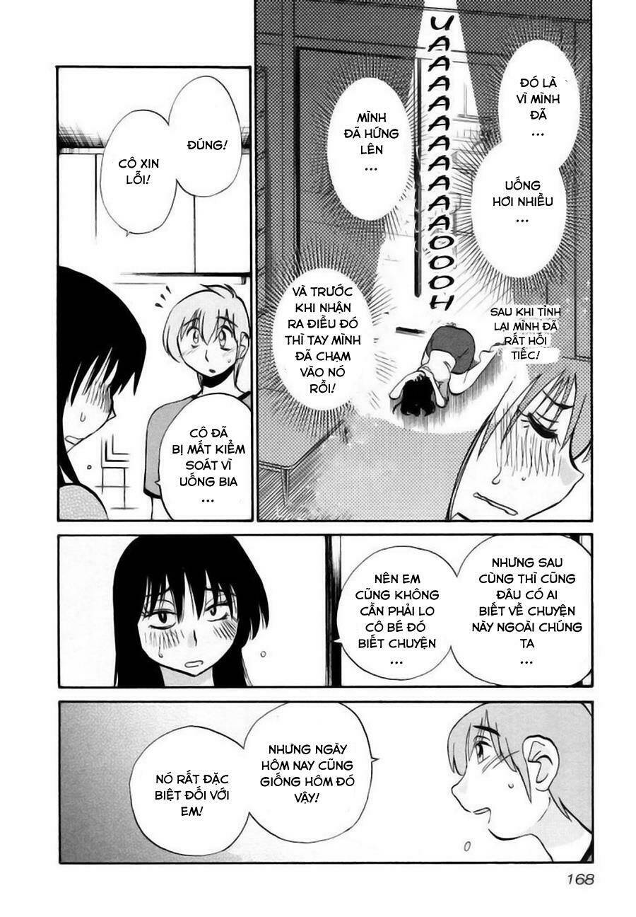 rakujitsu no pathos chapter 15 15