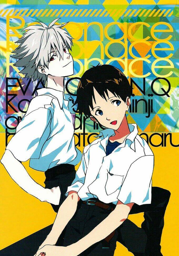 evangelion - resonance chapter 1 1