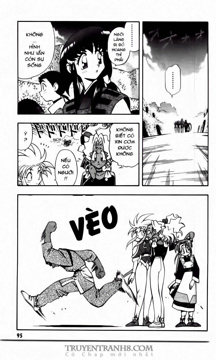 tenchi vô dụng chapter 24 6