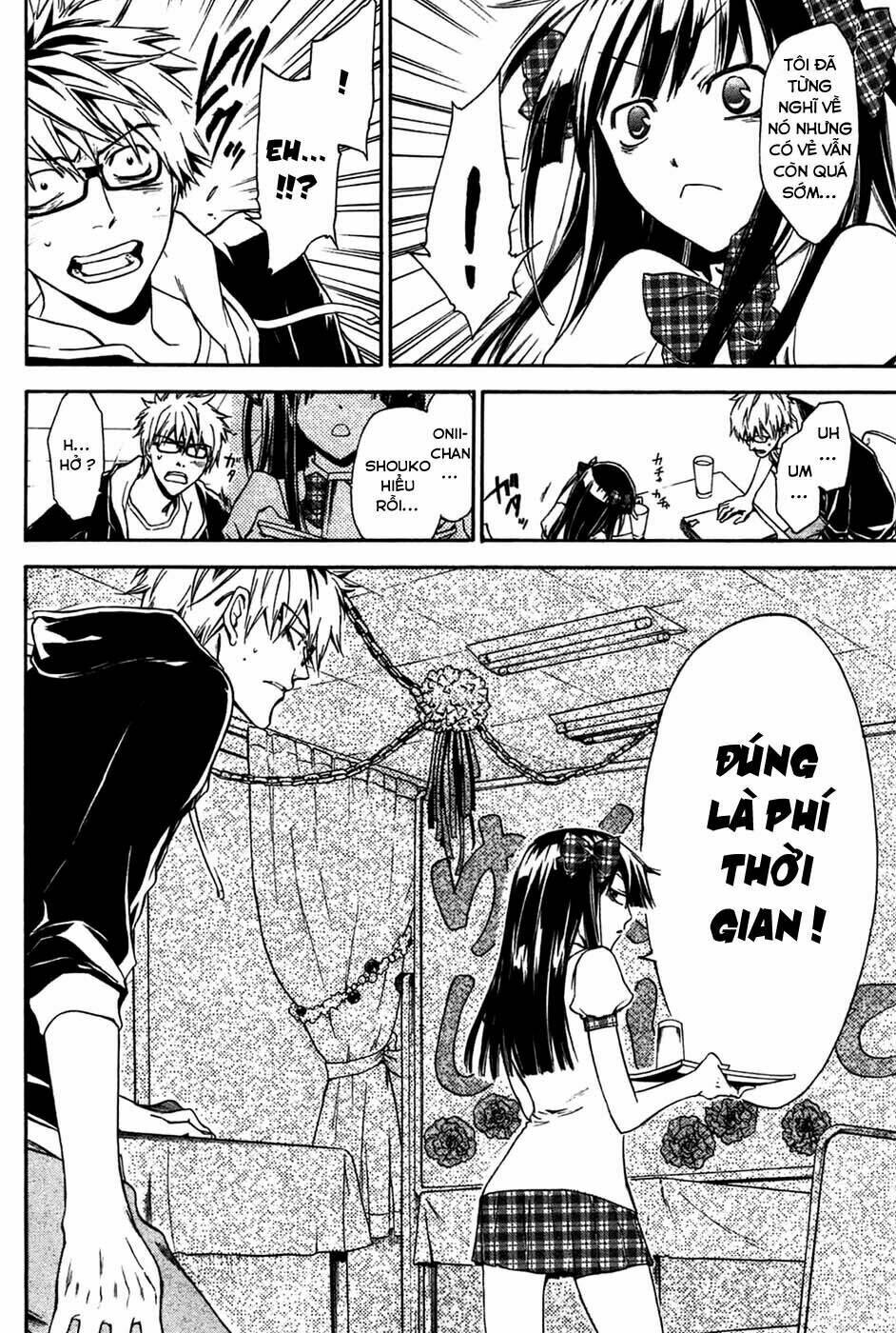 baka ga zenra de yattekuru chapter 4 12