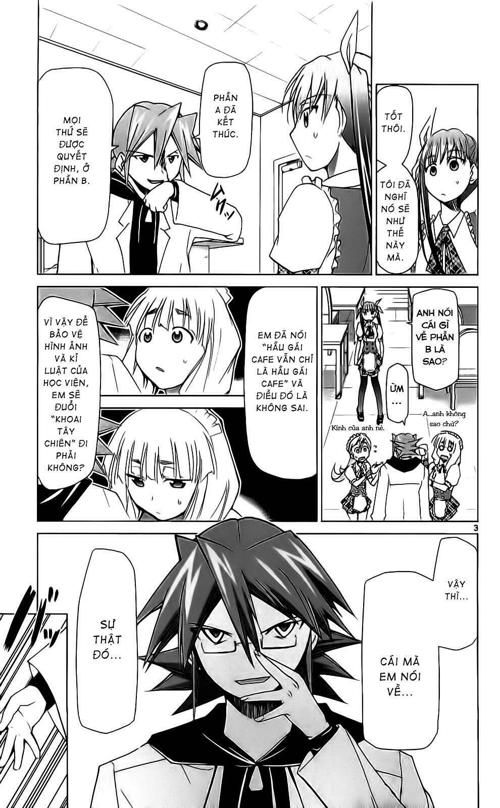 denpa kyoushi chapter 6 4