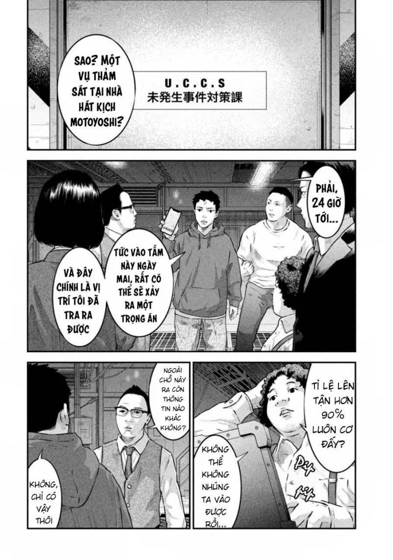 mật danh: nostra chapter 7 6