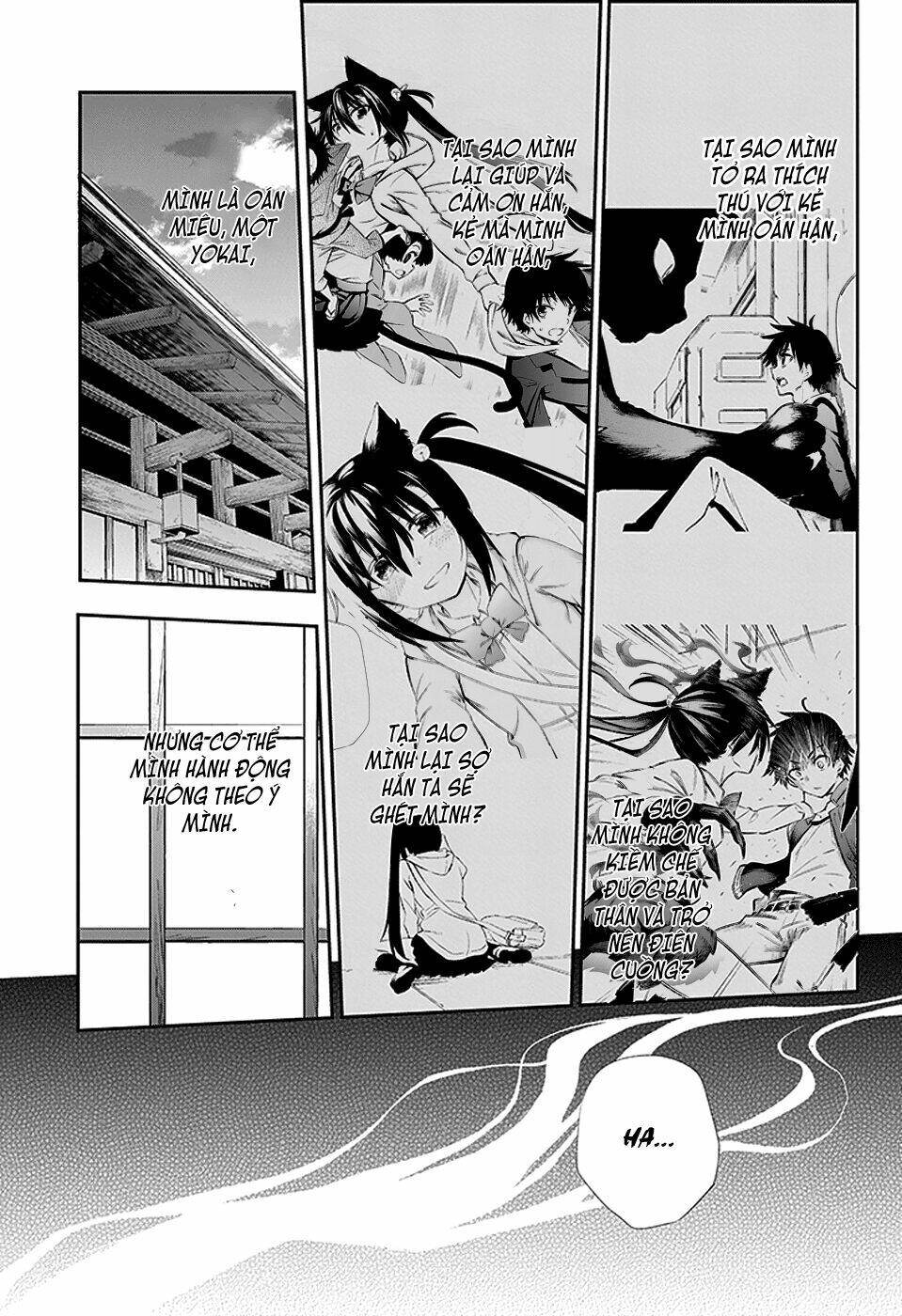urami koi, koi, urami koi chapter 4 26