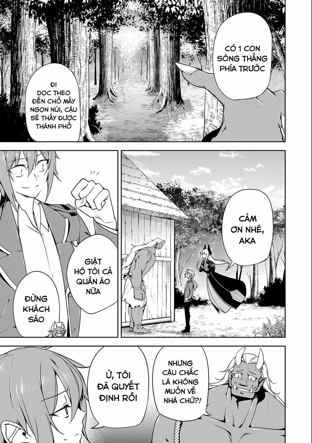 a breakthrough came out by forbidden master and disciple chapter 12 33