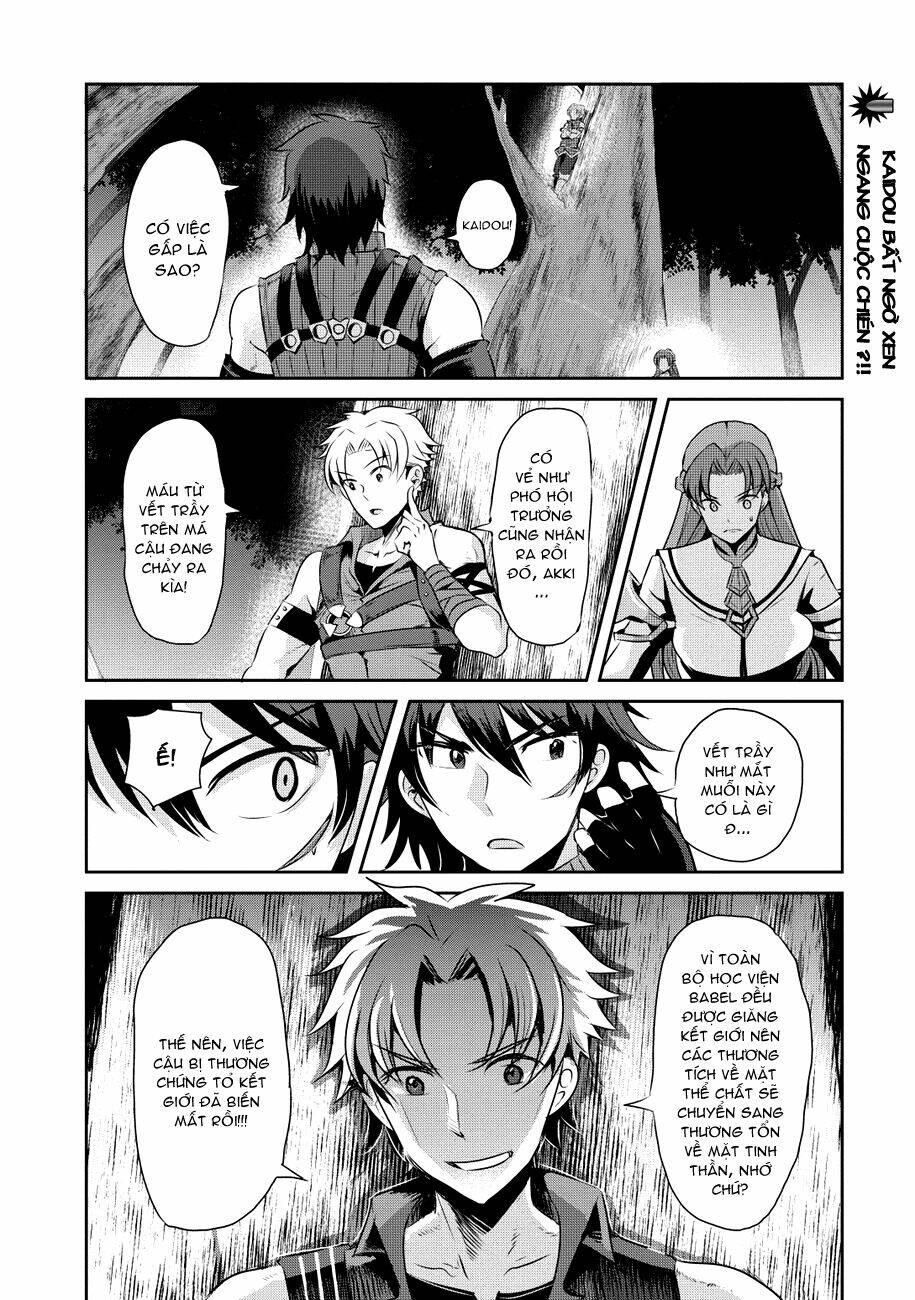 hagure yuusha no kichiku bigaku chapter 12 3