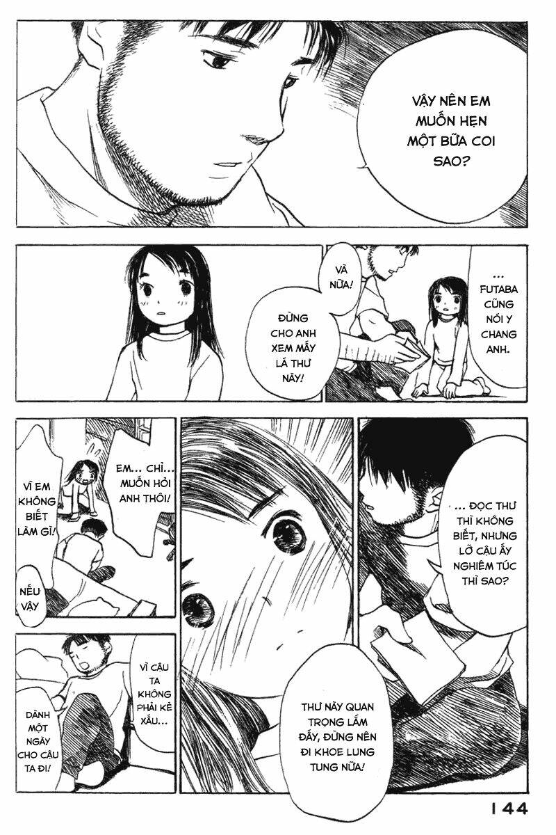 koi kaze chapter 12 23