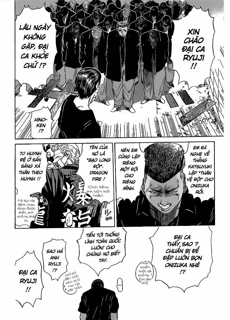 shonan junai gumi chapter 264 13