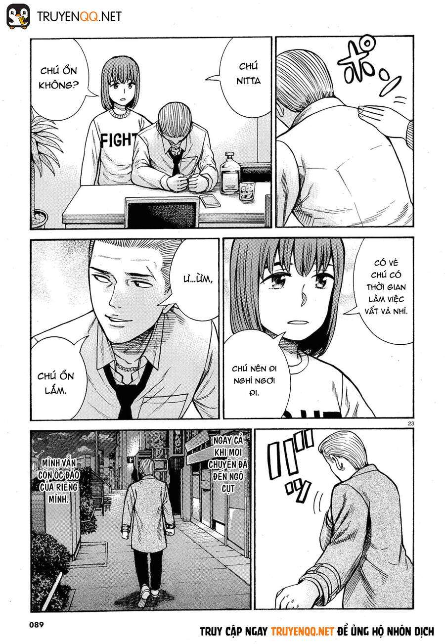 Hinamatsuri Chapter 88 - Trang 23