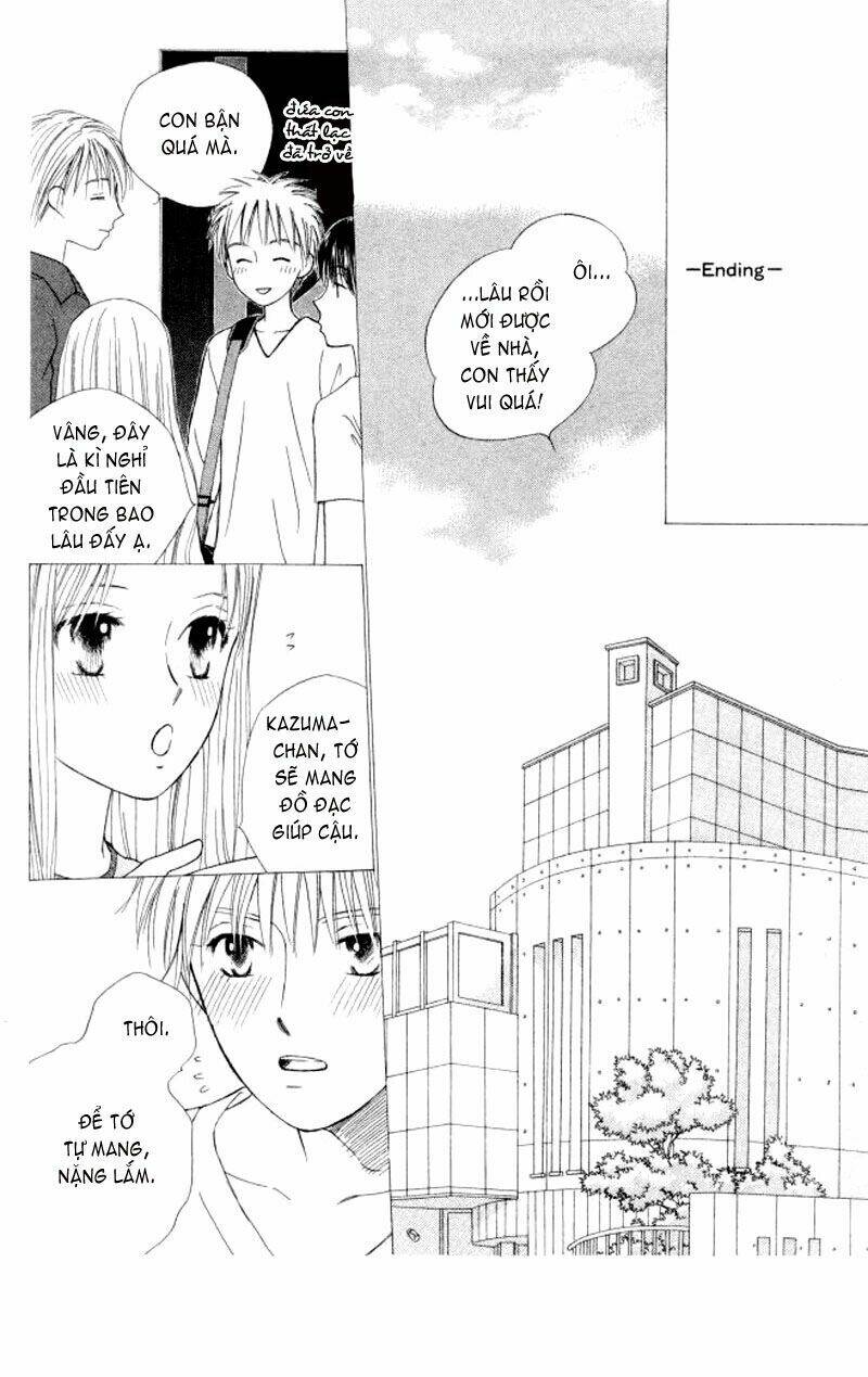 kare kano hajimemashita chapter 57 36