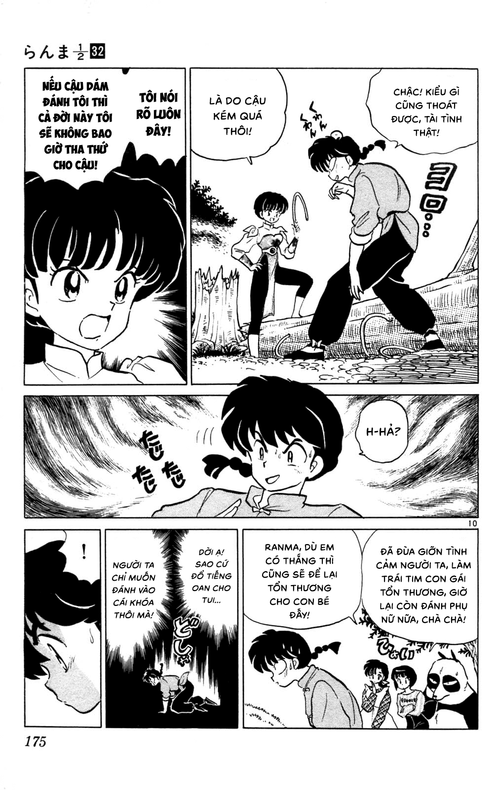 [Fto] Ranma 1/2 Chapter 344 - Trang 13