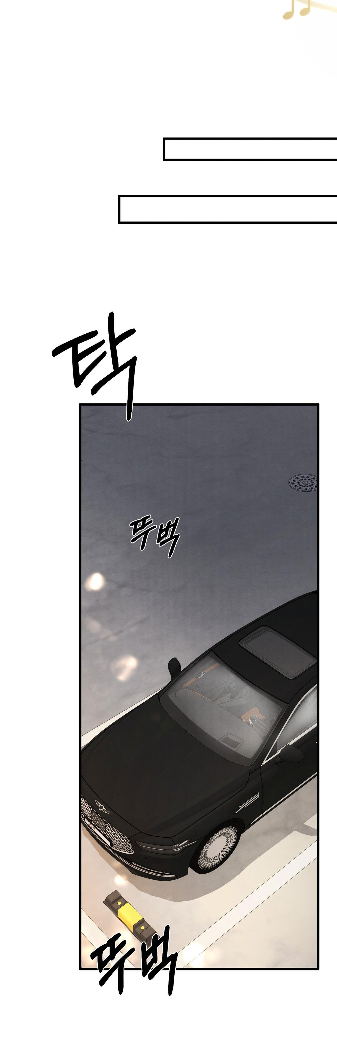 Khắc Cốt Ghi Tâm chapter 8.2 - Trang 19