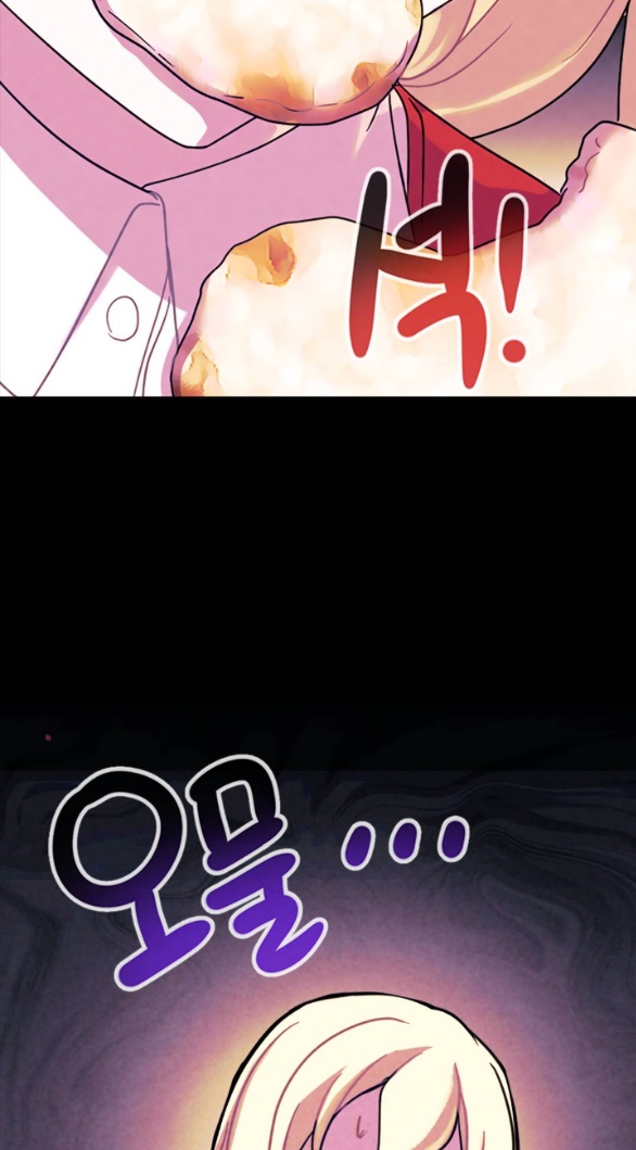 [bản 18+] trò chơi săn mồi của hoàng đế và thánh kỵ sĩ chapter 19.2 3