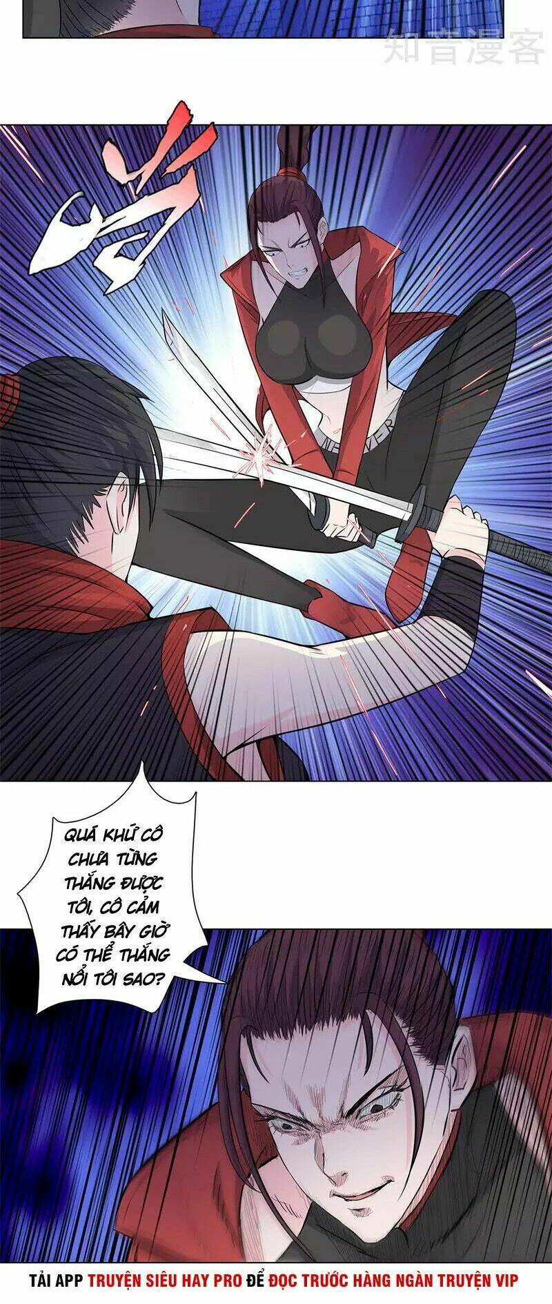 học viện cao thủ chapter 156 6