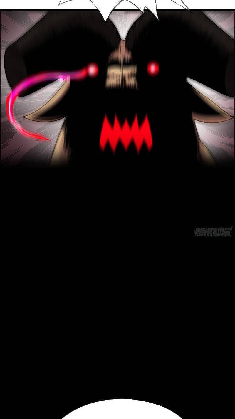 phát sóng trực tiếp, ta cầu hôn với nữ quỷ, vậy mà nàng lại đồng ý! chapter 23 10