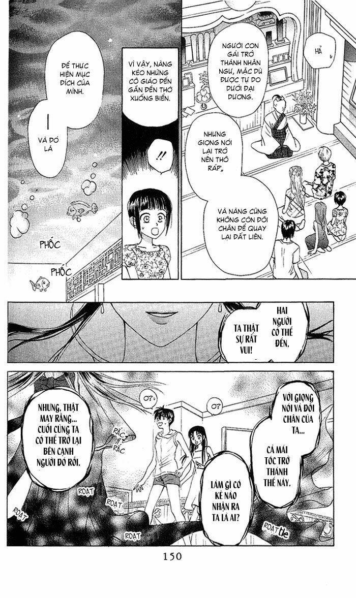 w-julie chapter 43 22