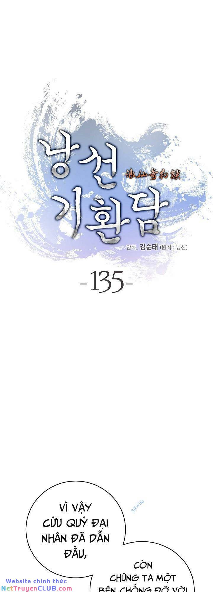 xuyên không thành hổ chapter 135 1